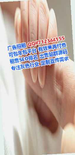 潮安卵妹医疗器材事务所